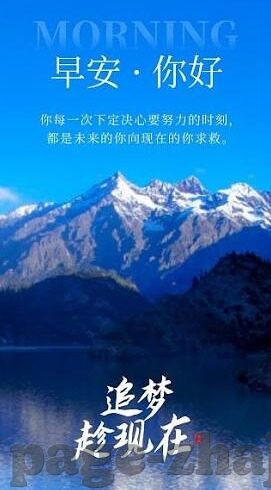 澳客世界杯对战表-澳客世界杯对战表，激情与策略的碰撞